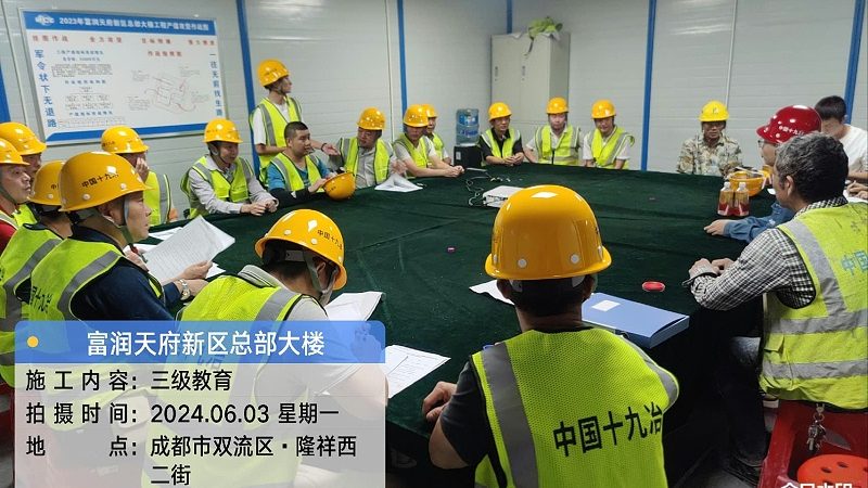 职业培训售后服务加盟代理：揭秘行业背后真相