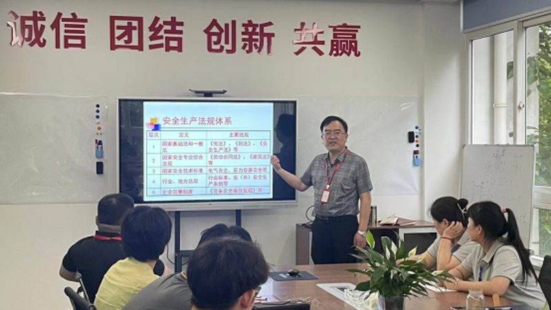 如何选择靠谱的心理咨询师线上培训机构？**