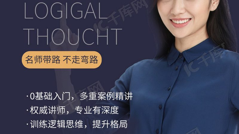 电工证考试报名费加培训费