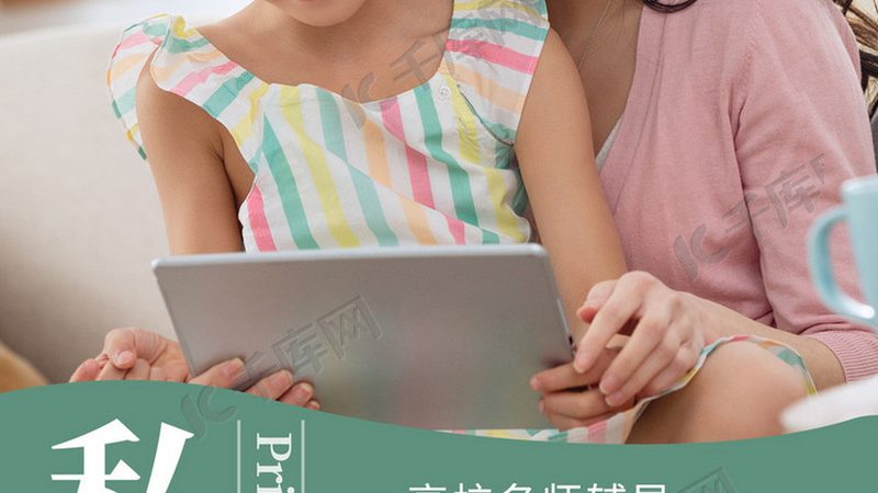 二建培训课程北京哪家好