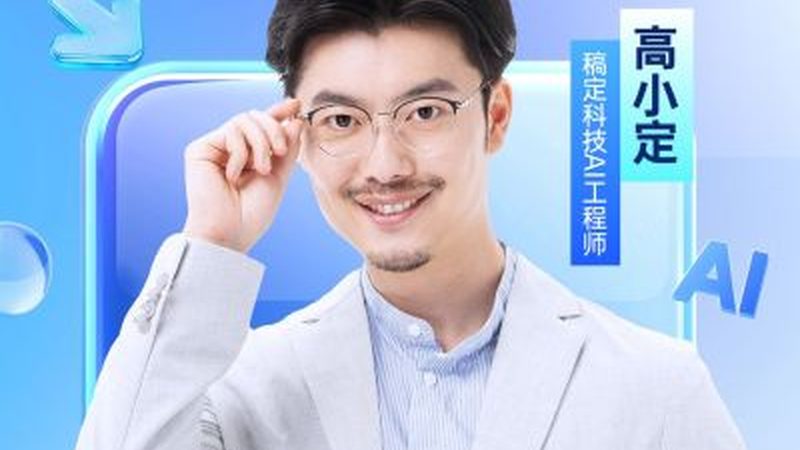 成人教育学历证，国家认可度揭秘