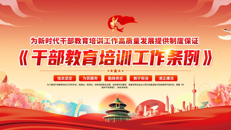 郑州叉车培训周末班，如何选择性价比高的课程？**