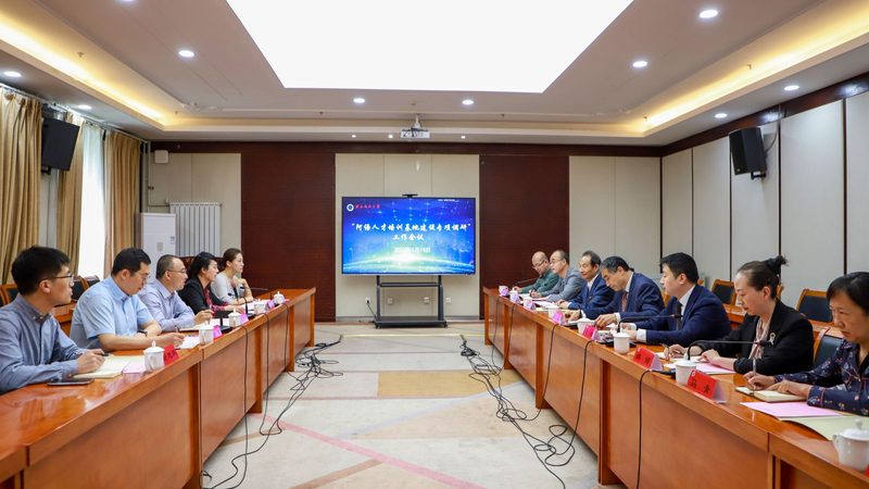 成都心理咨询师培训课程，如何挑选优质之选？**