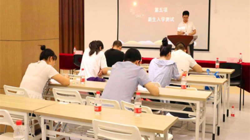 少儿培训机构招生方案：如何精准定位，吸引家长目光