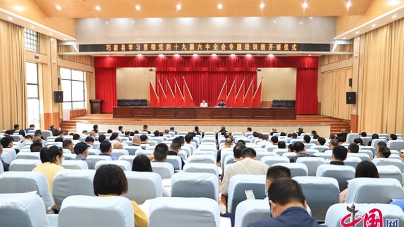 成人高考报名流程注意事项