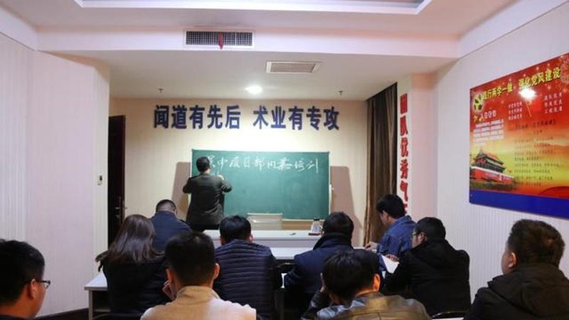 教师资格证教材免费领取，这些方法你试过吗？**