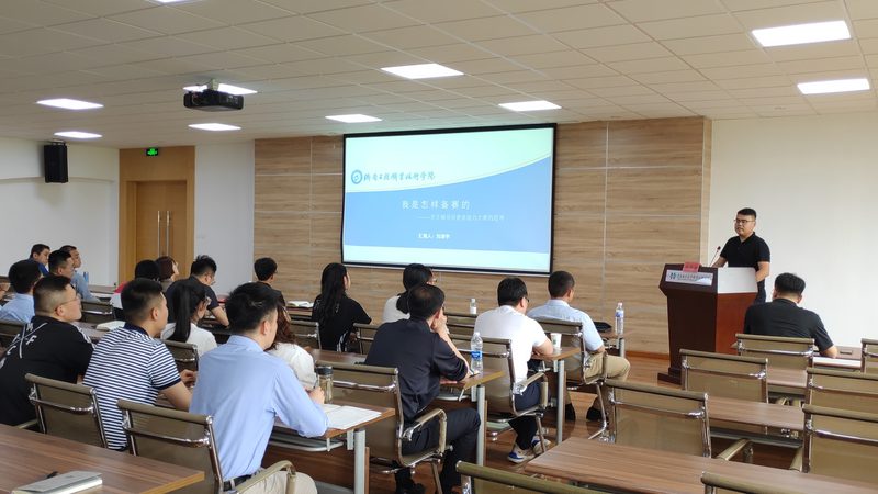 企业内训机构排名，揭秘优质选择背后的关键因素