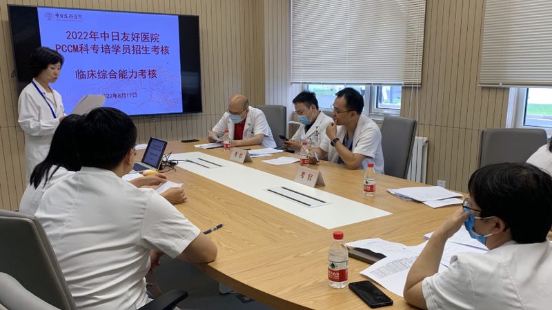 如何辨别线上培训机构靠谱度：揭秘靠谱机构的四大要素