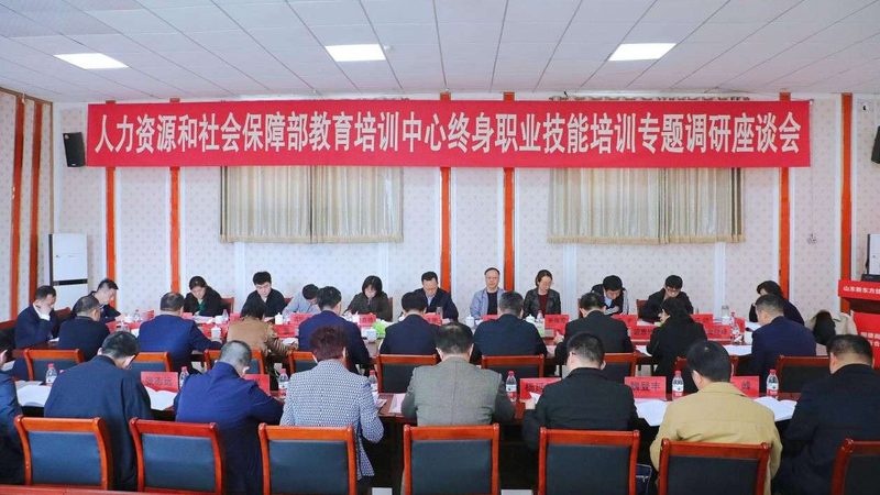 网络课程培训机构规模排行榜背后的考量因素