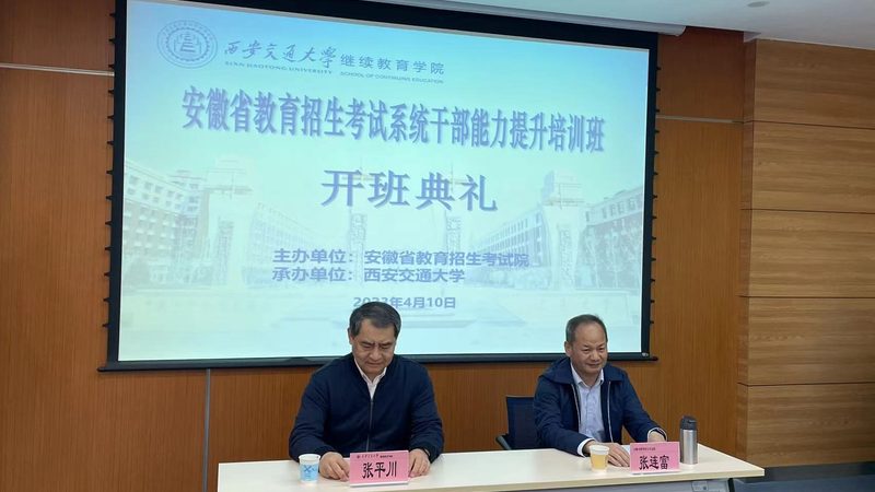 直播延迟优化：提升在线教育体验的关键