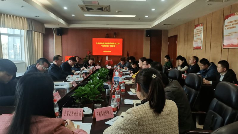 小标题：电工行业前景分析
