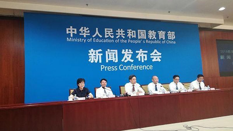 成人教育自考与成考：两种途径的优劣势解析