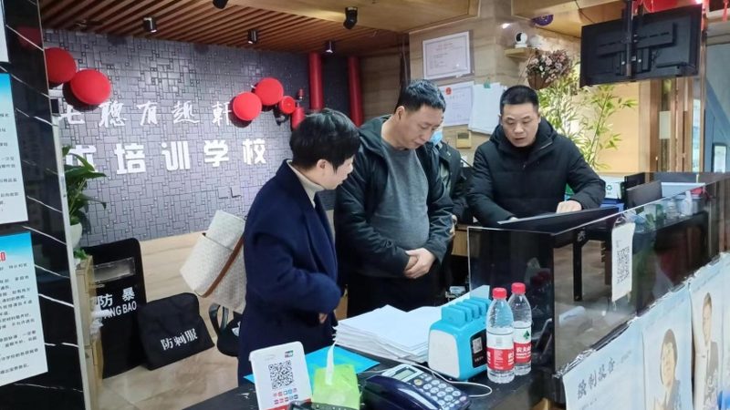 线上培训适合以下人群：