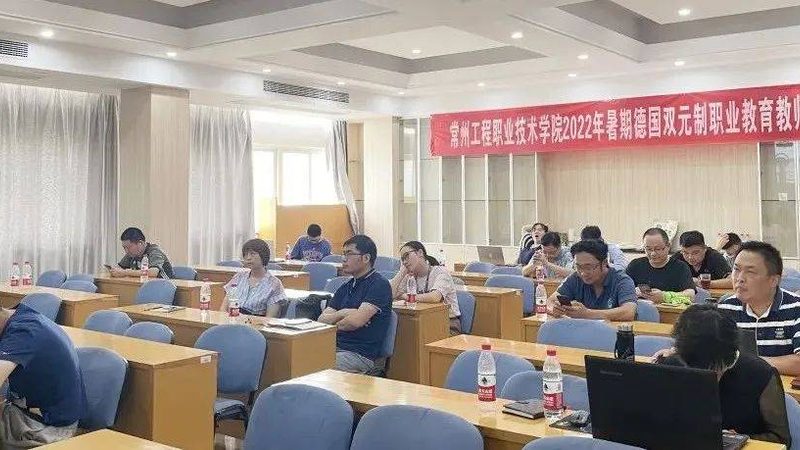 上班族考心理咨询师网课