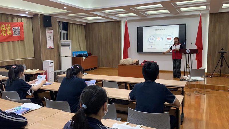 北京教师资格证培训机构如何选择？揭秘关键要素