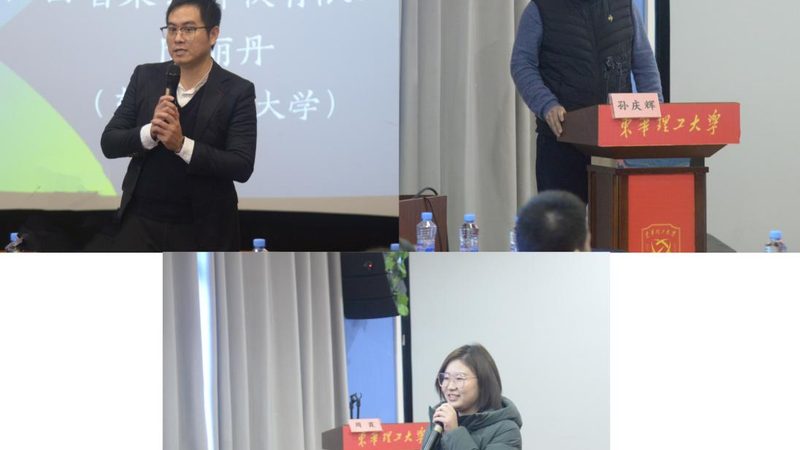 考研协议班适合哪些人群